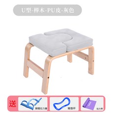 트레이드식스 웨이트기구세트 왕 갈매기 동형 요가 헬스 보조 신기, 패턴 U라인 목회색 PU 가죽 요가