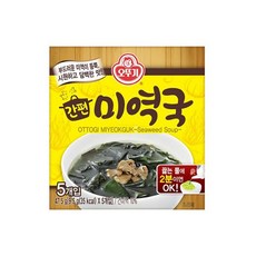 비비고 사골곰탕 1kg 6개