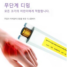 혈관찾는기계 혈류 스캐너 동맥주사 실습 휴대용