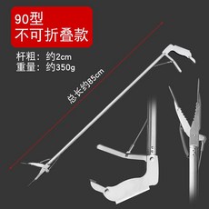 장집게 긴집게 다용도 청소 집게 쓰레기 만능 알루미늄 긴 담배꽁초 물건, 스텐쓰레기클립90, 1개