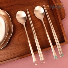 명성유기유아수저