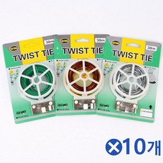 다용도트위스트타이