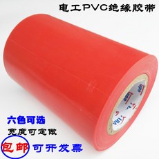 559f9c8335c9ff6b2f1ae63b6599acd1c0d693a0d999242f120daf1f5801.jpg
