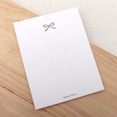 비즈아이 [9133-11]사각헤어포장지헤어핀2핀 80x105mm 화이트리본 1팩(200개)
