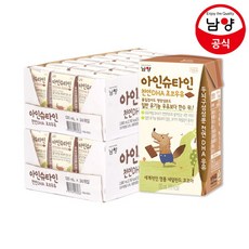 남양아인슈타인베이비48팩