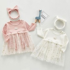 여름백일드레스