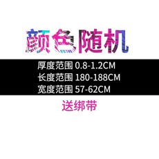 e09f6831b35784537320cef50df870c055b0e3abb2d1c36a7159a5d240f5.jpeg