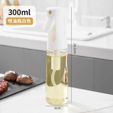 오일 스프레이 병 올리브 디펜서 캠핑 베이킹 빈 식초 간장 분무기 포트 DIY 조미료 도구 1 개 2 4, 1개