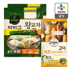 비비고핫도그