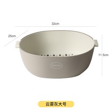 Mar.20 208번 2단 비닐건조물건조대 과일쟁반 집 창의건조물건조용 주방과일건조물건조대Z, 운무 회색 큰 사이즈