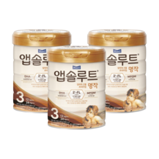 앱솔루트명작2fl