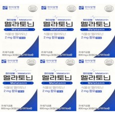 한미양행 멜라토닌 식물성 800mg x 30정 피스타치오추출물 6개