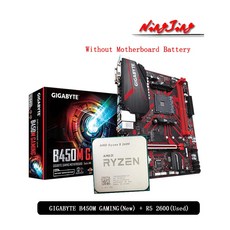 msib450