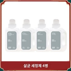 추천5 b116세제