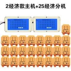 아파트엘리베이터에어컨
