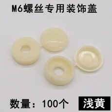 26245e44b3550ce4473411b4b343435ffecd336e8a46d88c6d58e549e283.jpg