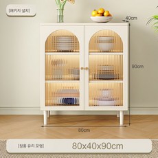 홈카페장 주방 서랍장 엔틱 접시 주방수납장 수납장 키친장 보조, E. 80cm - 엔틱홈카페장