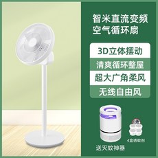 bc523b8144424086c2917056db7f7e57d61057231c3f0df454543f9ff2b8.jpeg