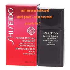 시세이도썬쿠션