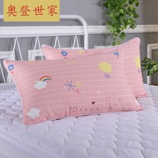 80a0d79325687d0a468598a180a6fc0ddeffb5ea7463a3dedc7765137b7e.jpg