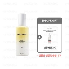 베리홉 에잇 데이즈 퓨어 비타민 씨 토너 플러스 + 샘플 랜덤(2매), 1개, 100ml