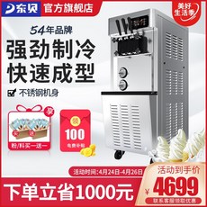 6e7ecc5c8f173b46278a9690fe83a83c9ad14c2af29ec17f4b6b1902ac31.jpg