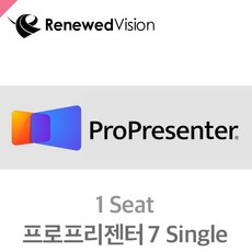 프로프리젠터7 TOP01