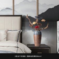 dda8ec9291ae3f883412f42dc42f9d767c4ae40643cc33c0dede45d9ea40.jpg