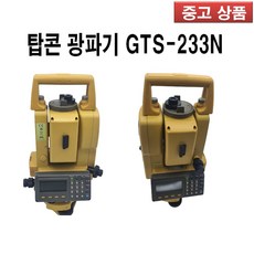 탑콘 광파기 GTS-233N,