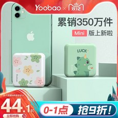 8ffff79cdacd4e9ea5fc29ecefd553d7e550e4a8b0e8151ede1d06b088cb.jpg