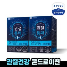 종근당건강 콘드로이친 관절통쾌, 42정, 2개