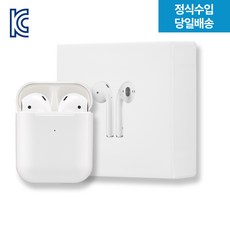 [KC인증 국내배송] 차이팟 프리미엄 프로 신형 TWS P700 블루투스이어폰(무선충전 근접센서)