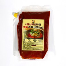 일산비빔국수