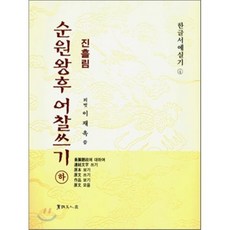 9549ee753a79c2c437fa7c08df44fa68b300adc38d53c8d8346814f6a614.png