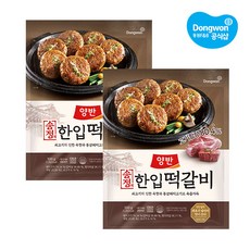 동원 양반 송정식 한입떡갈비500g x2개(무료배송), 500g, 2개