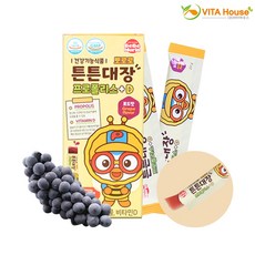베베모린