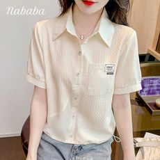 나바바 NB1618 여성 깔끔 밑단 스트링 카라 반팔 셔츠
