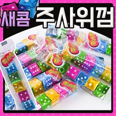 (무료배송)_ 주사위껌 18g X 18, 1F7J_주사위껌18g X18