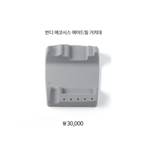 6987a8d3b128da12f24138edbb70c0c8a8c99a9dda1b15aaecca8e426197.png