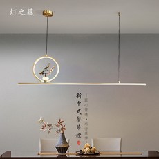 아고라이팅 아고라이팅앨리 모던한조명, 없음, 1. 전체 구리 공작의 사이즈는 120CM입니다.