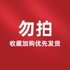 샌드위치메이커미니언즈