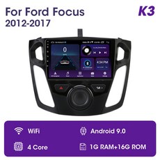 올뉴카니발안드로이드올인원