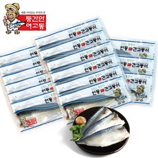 순살을 죽염으로 간을 낸 이동삼 안동간고등어 80g x 15팩, 15개