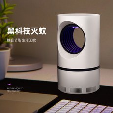 1b6aa509fd0e5c5a5e8e50ff77d16e1b4355bde4d9e1a26c31479ca4f497.jpg