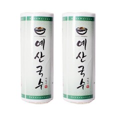 예산시장국수