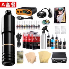 a0a03010a57c1fcaa65b1c32e5154888bb180edc49ef4d81b72d1ad932ab.jpg