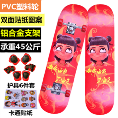 67c2d08f168d4595210ddba0072e837ee43d0f236d9567174fb7683450a6.png