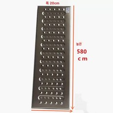 시각 장애인 지하철 바닥 점자블럭 각인 점자타일, 1.5 두께 200x580mm 트렌치 플레이트 201, 1개