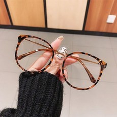 김성주안경