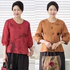 엄마옷로즈맘